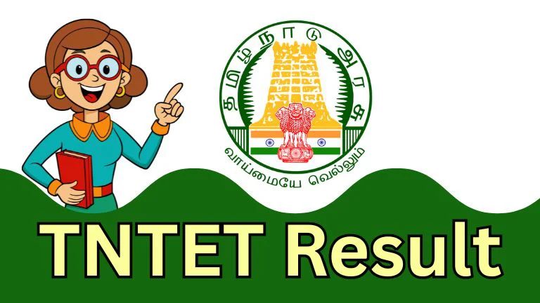 TNTET Result