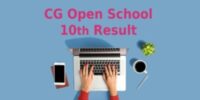 CG-open-school-10th-result