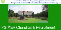PGIMER Chandigarh Recruitment