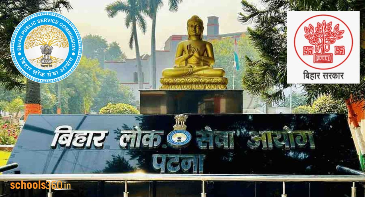 BPSC Recruitment