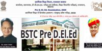 rajasthan-bstc
