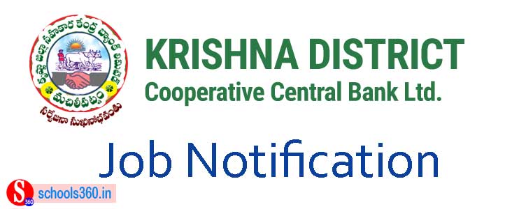 Krishna DCCB Bank Assistant Manager Syllabus