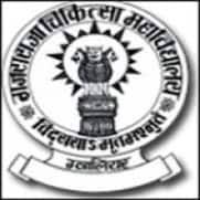 GRMC