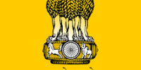 Rajasthan