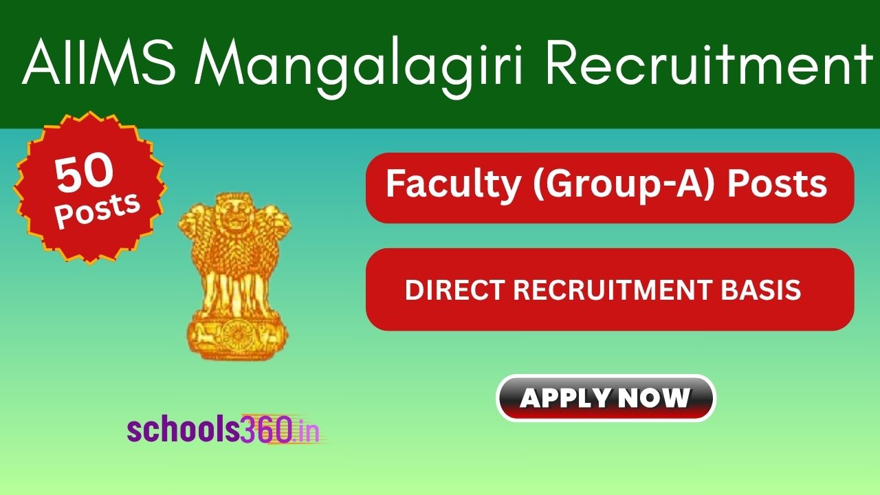 AIIMS Mangalagiri Recruitment