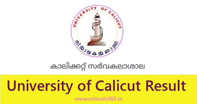 University of Calicut Logo
