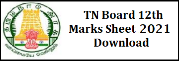 TN-12th-Mark-sheet-2021-Download