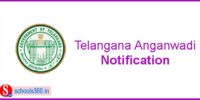 ts-anganwadi