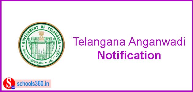 ts-anganwadi