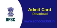 upsc-admit-card