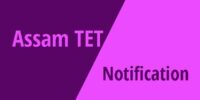 Assam TET Syllabus
