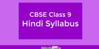 cbse-class-9-hindi-syllabus