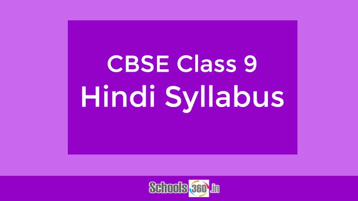 cbse-class-9-hindi-syllabus