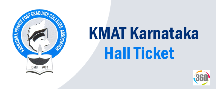 kmat-hall-ticket