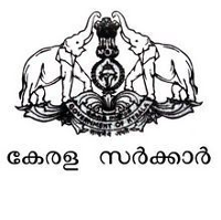 Kerala 1st Term 6th to 10th Model Papers
