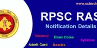 RPSC RAS