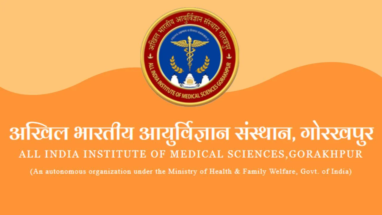 AIIMS Gorakhpur jobs