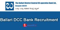 Ballari DCC Bank