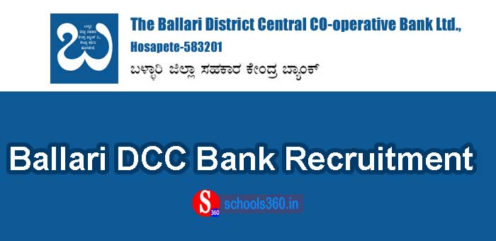 Ballari DCC Bank