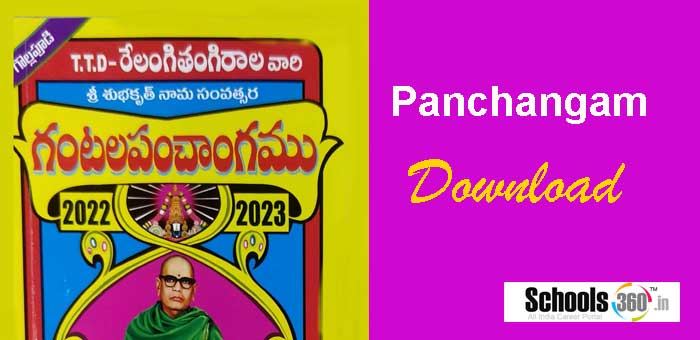 Telugu Panchangam 22 23 Download Pdf శ భక త న మ స వత సర ప చ గ Telugu Panchangam 22 23 Download Pdf శ భక త న మ స వత సర ప చ గ