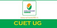 CUET uG Result