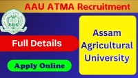AAU ATMA Recruitment