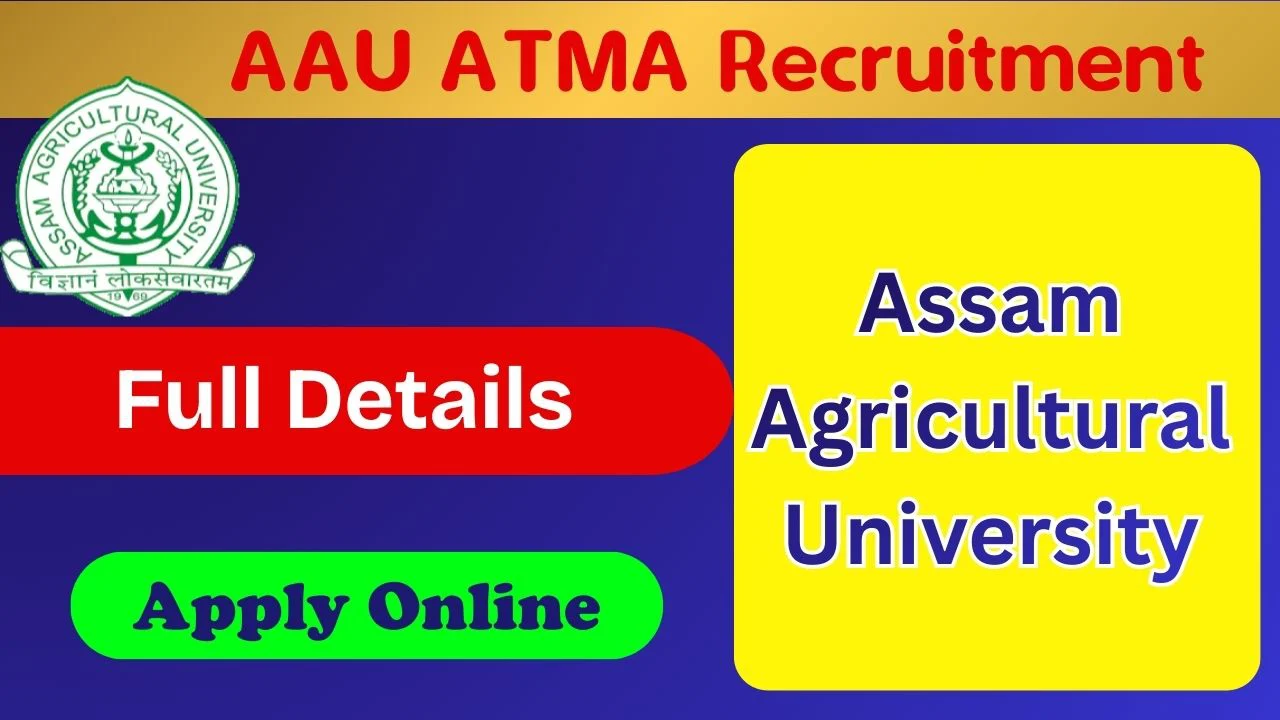 AAU ATMA Recruitment