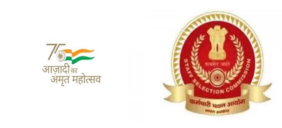 SSC