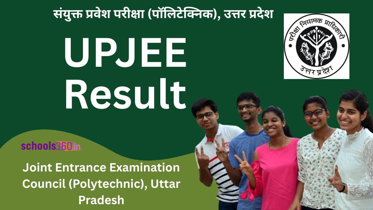 UPJEE Result