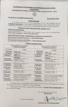 TS Inter Supplementary Time Table Fee Dates 2022 1st 2nd Year