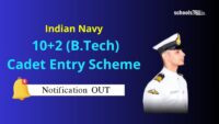 Indian Navy 10+2 B.Tech Cadet Entry Scheme
