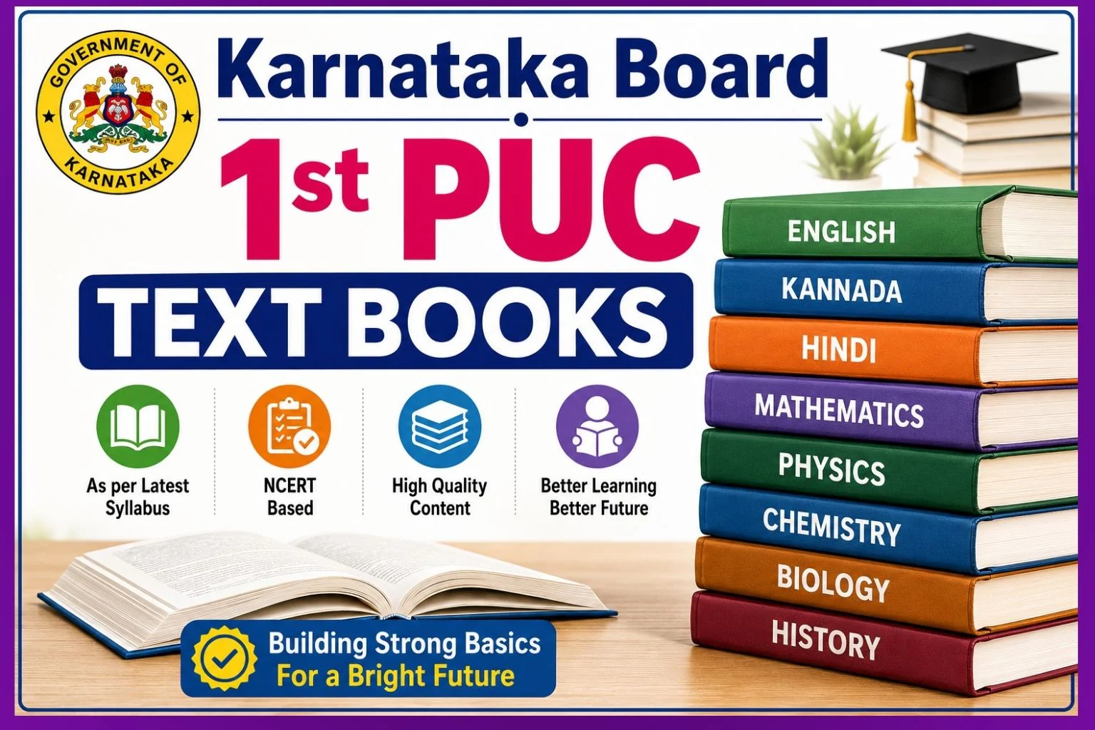 Karnataka Board 1st PUC Text Books 2026-27 PDF 1 Karnataka Board 1st PUC Text Books