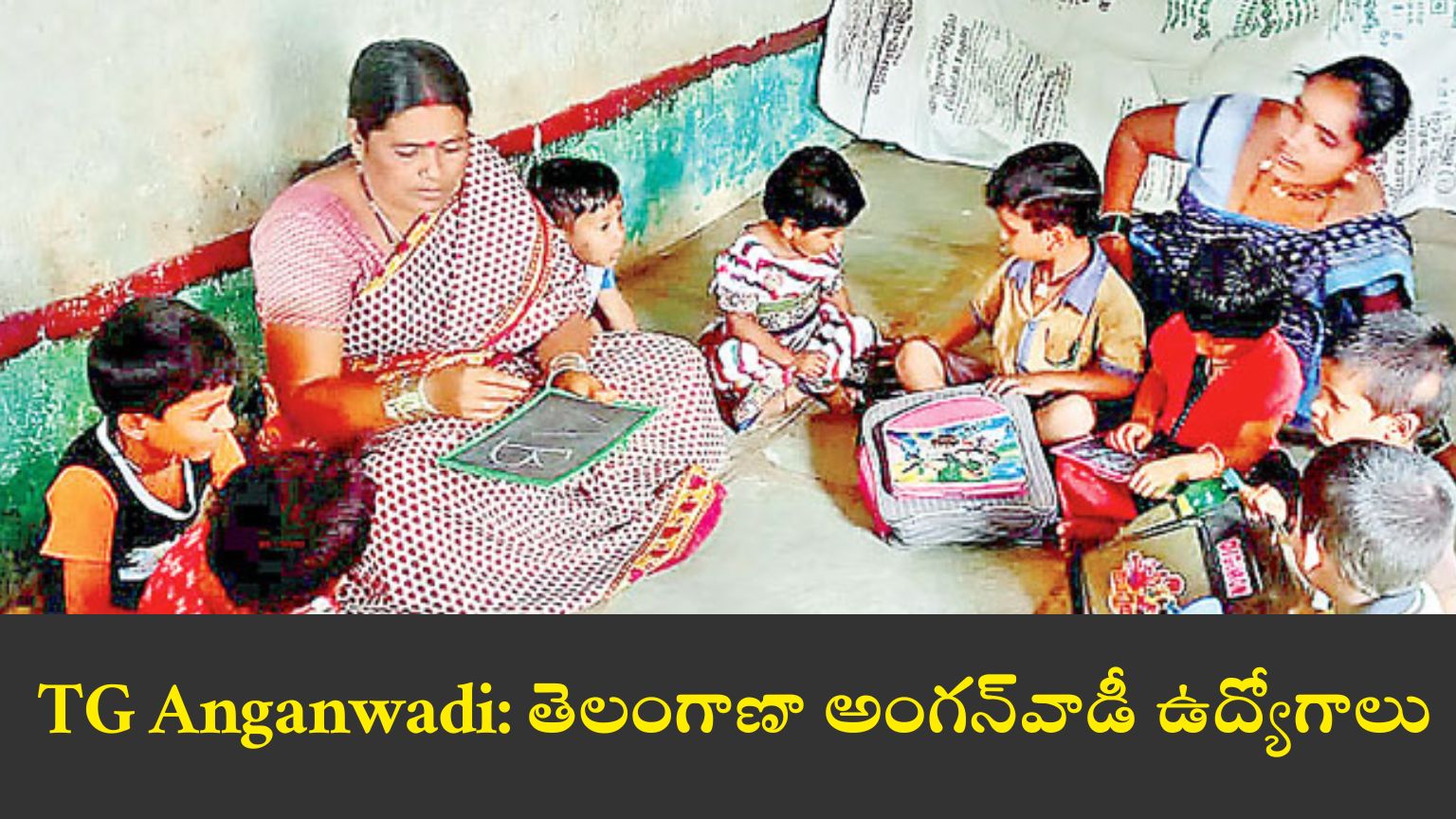 TG Anganwadi recruitment