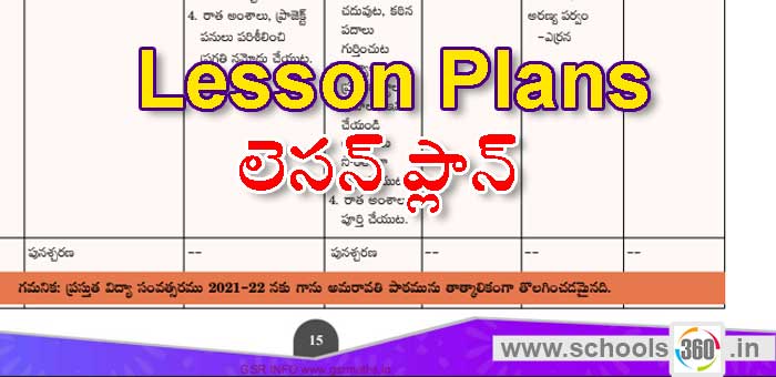 lesson-plans