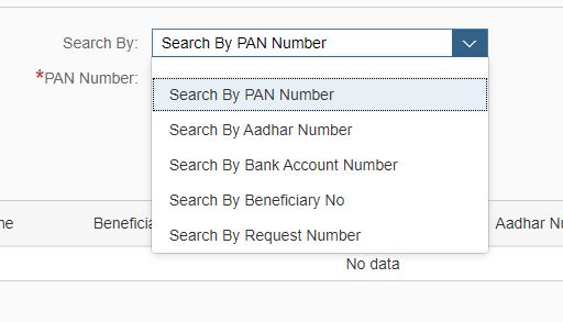 ap-cfms-beneficiary-id-search-by-aadhar-pan-bank-account-prdcfms-apcfss-in