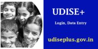 UDISE+
