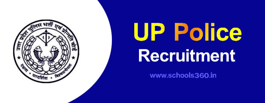 up-police-jobs