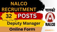 NALCO Deputy Manager Recruitment