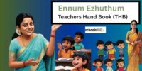 Teachers Hand Book (THB)
