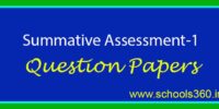 sa1-papers