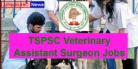 tspsc-vas-jobs