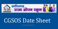 CGSOS-Datesheet
