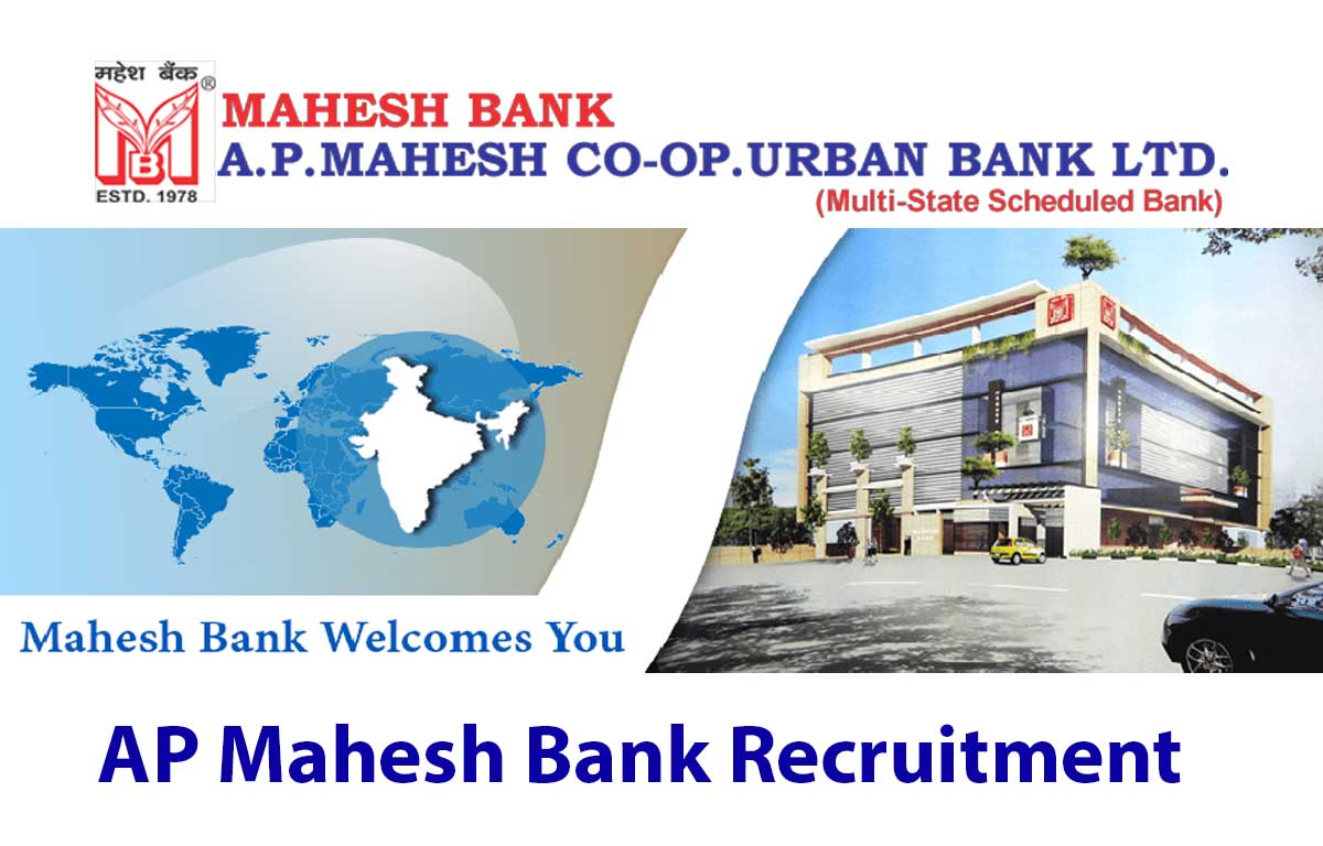 AP Mahesh Bank Notification
