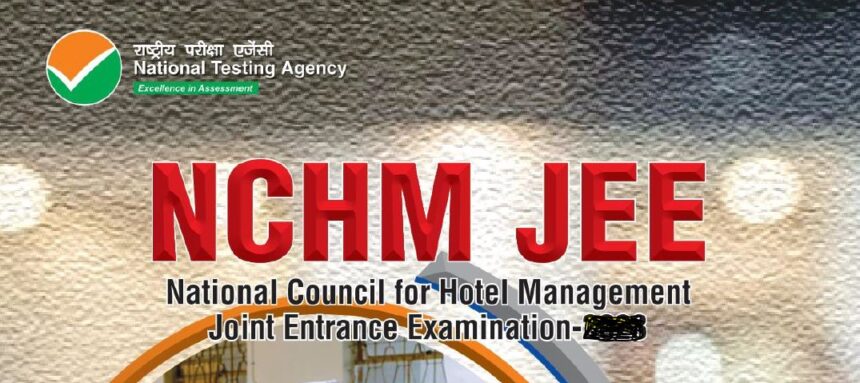 NCHM JEE