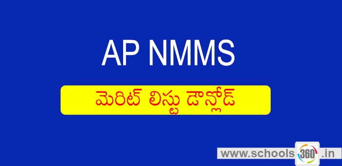 ap-nmms-result