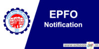 EPFO-ssa notification