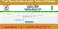 Yantra India Apprentice
