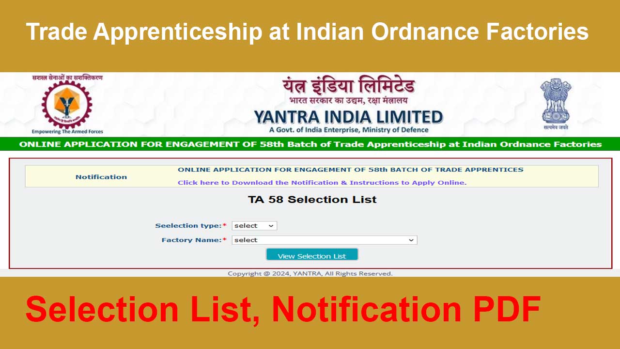 Yantra India Apprentice