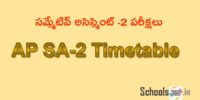 ap-sa2-timetable