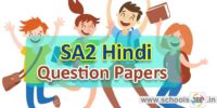 sa2-hindi-papers